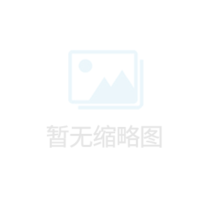 配電柜內(nèi)部自動(dòng)滅焰裝置如何選擇？