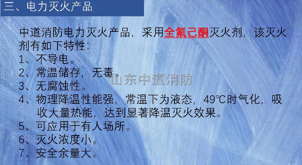 力爭(zhēng)2030年前實(shí)現(xiàn)碳達(dá)峰，2060年前實(shí)現(xiàn)碳中和