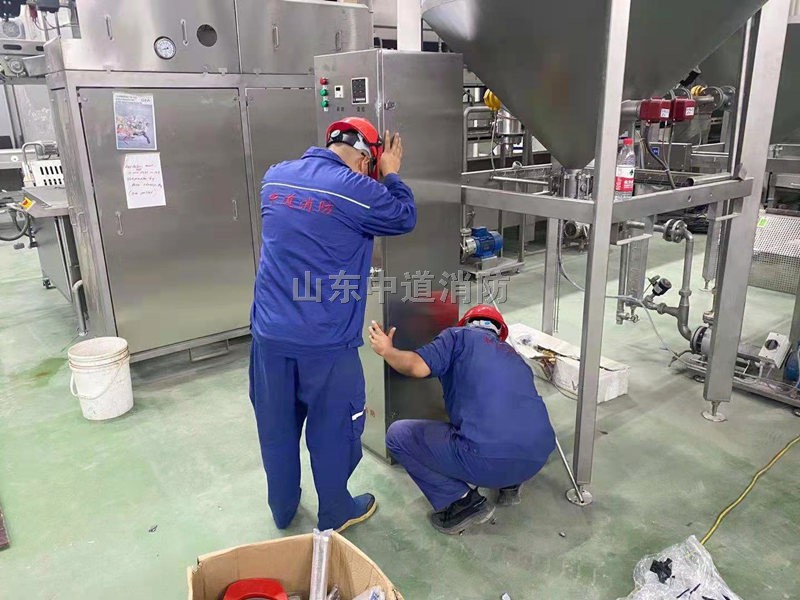 食品廠(chǎng)油炸機(jī)滅火設(shè)備系統(tǒng)案例