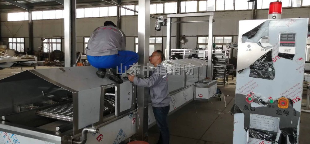 油炸機滅火系統(tǒng)的滅火作用