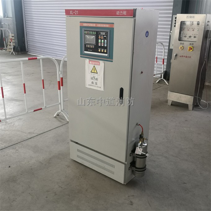 全氟己酮滅火系統在配電柜的應用