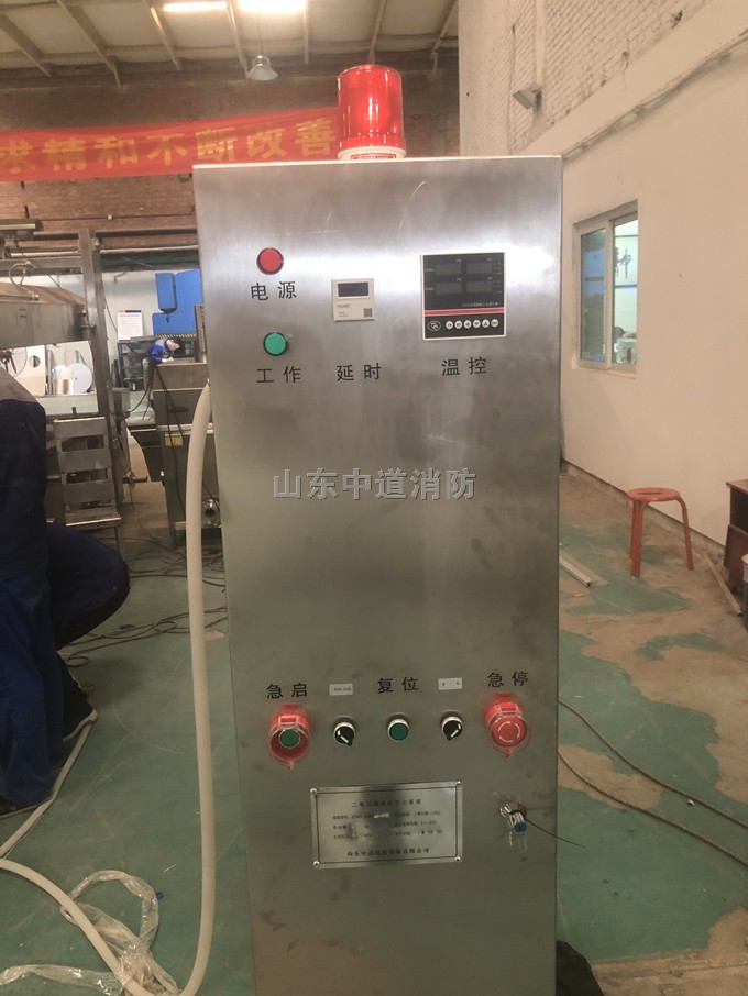 山東油炸機高壓二氧化碳自動滅火系統的性能特點