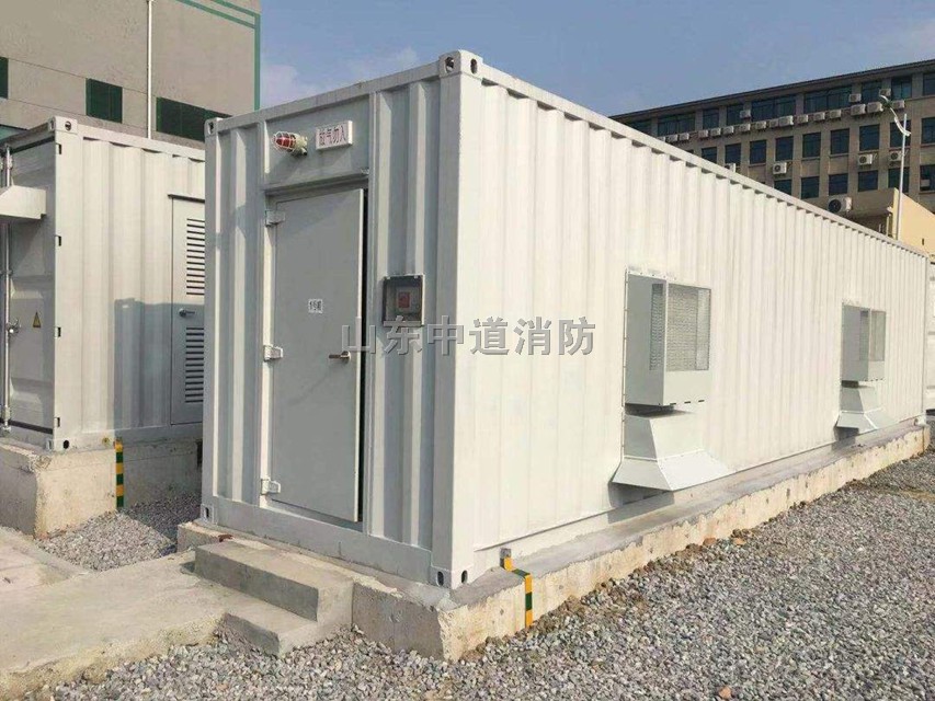 移動儲能站全氟己酮滅火系統的特性
