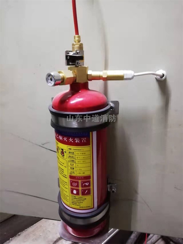 配電室配電房專用全氟己酮自動滅火系統